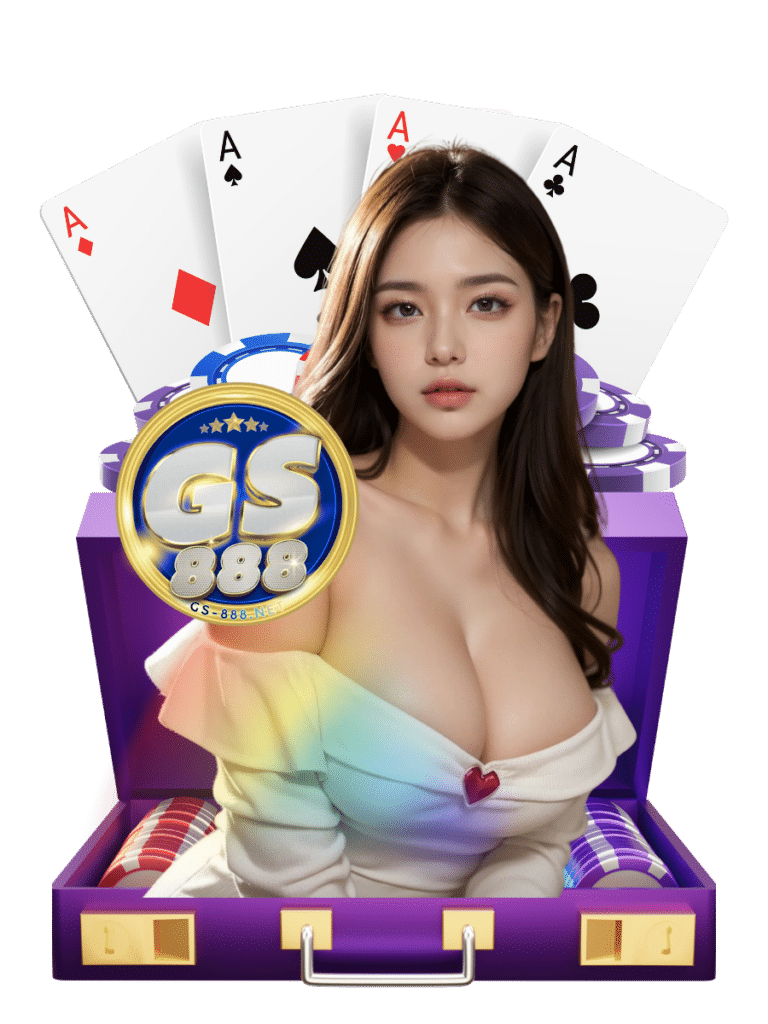 gs888 บาคาร่า