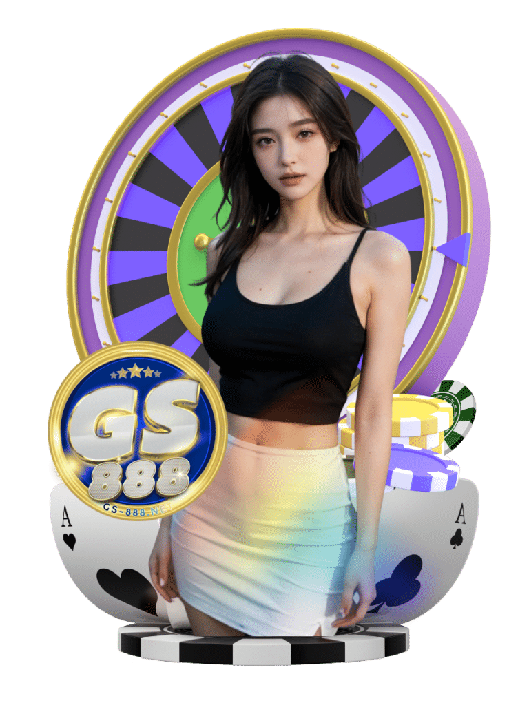 gs888 เว็บสล็อต