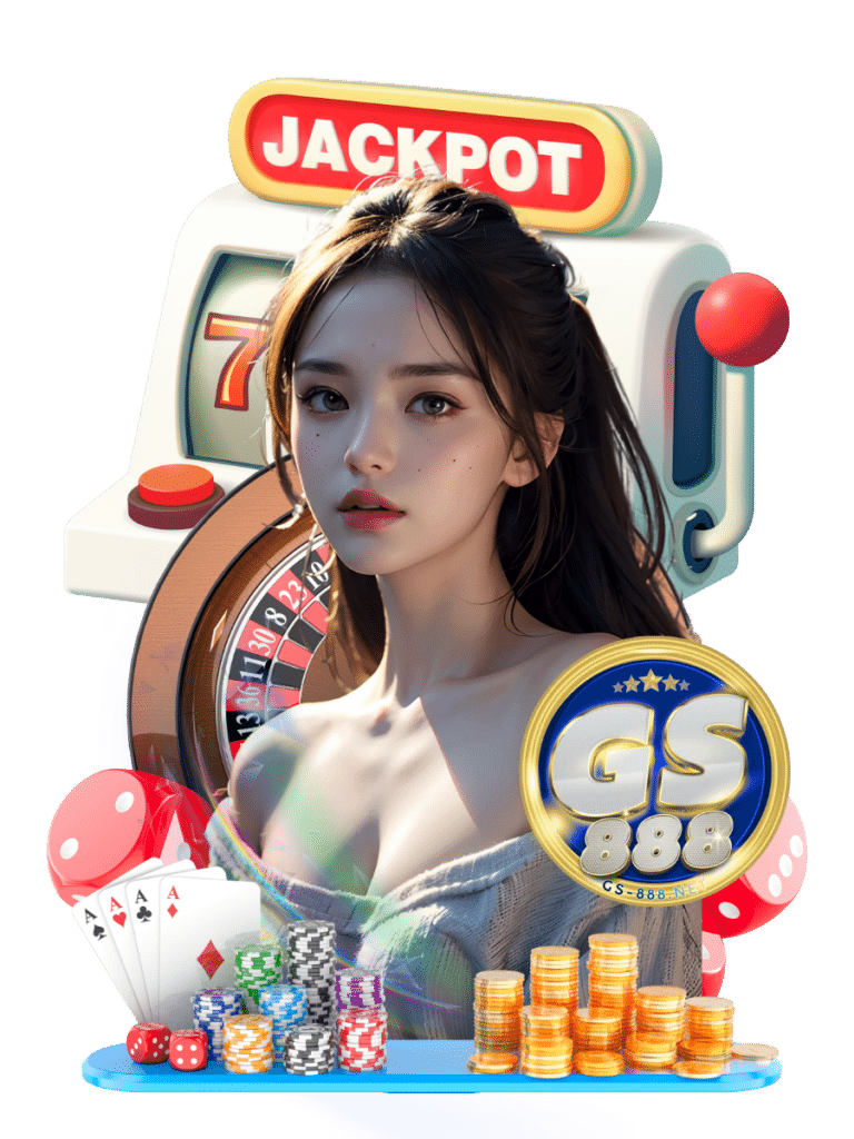 เสือมังกร